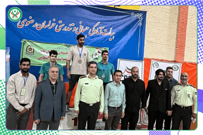 تیم شهید احسان پای‌خسته انتظامی استان خراسان رضوی قهرمان دومین دوره مسابقات کراس‌ ترینینگ نیروهای مسلح ‌